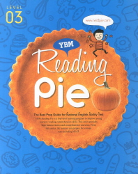 YBM reading pie 3